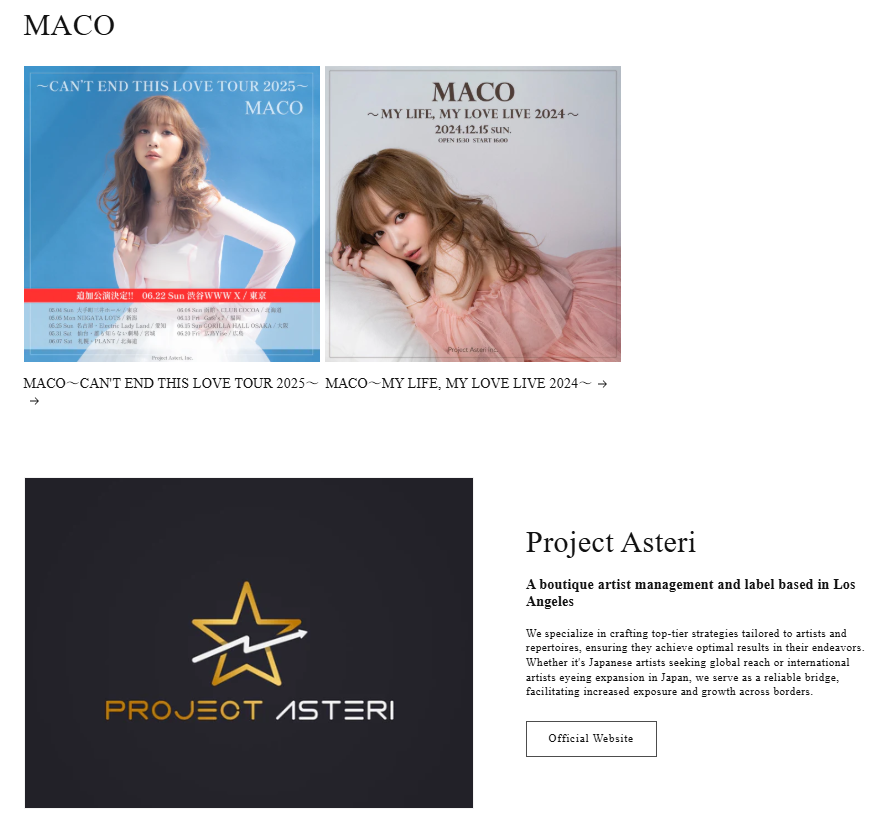 MACO ライブグッズなど Project Asteri Maco